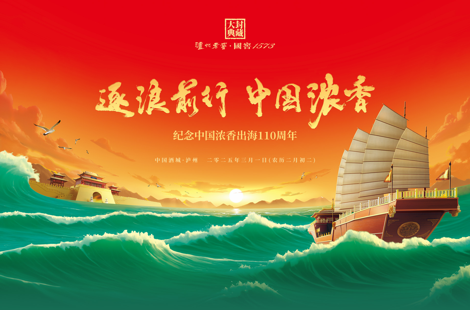 918博天堂 --官网首页