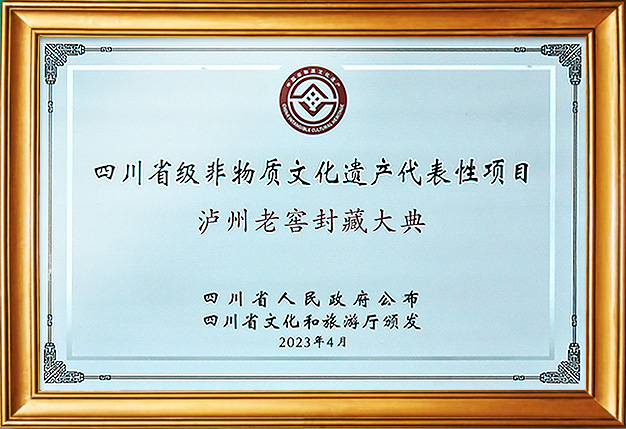 918博天堂 --官网首页