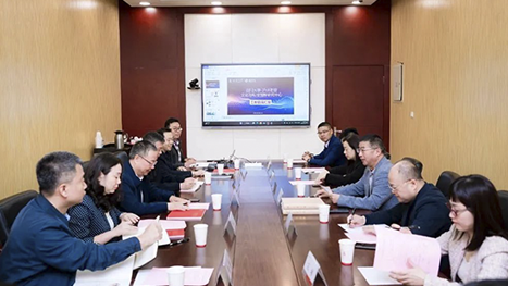 918博天堂 --官网首页