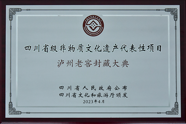 918博天堂 --官网首页