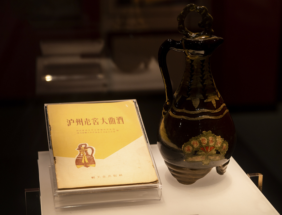 918博天堂 --官网首页