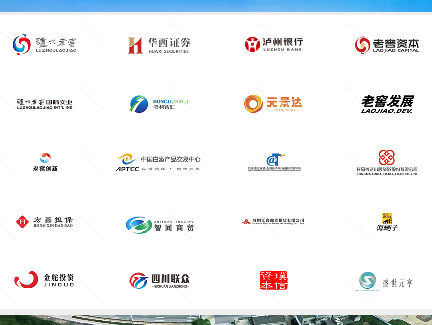 918博天堂 --官网首页