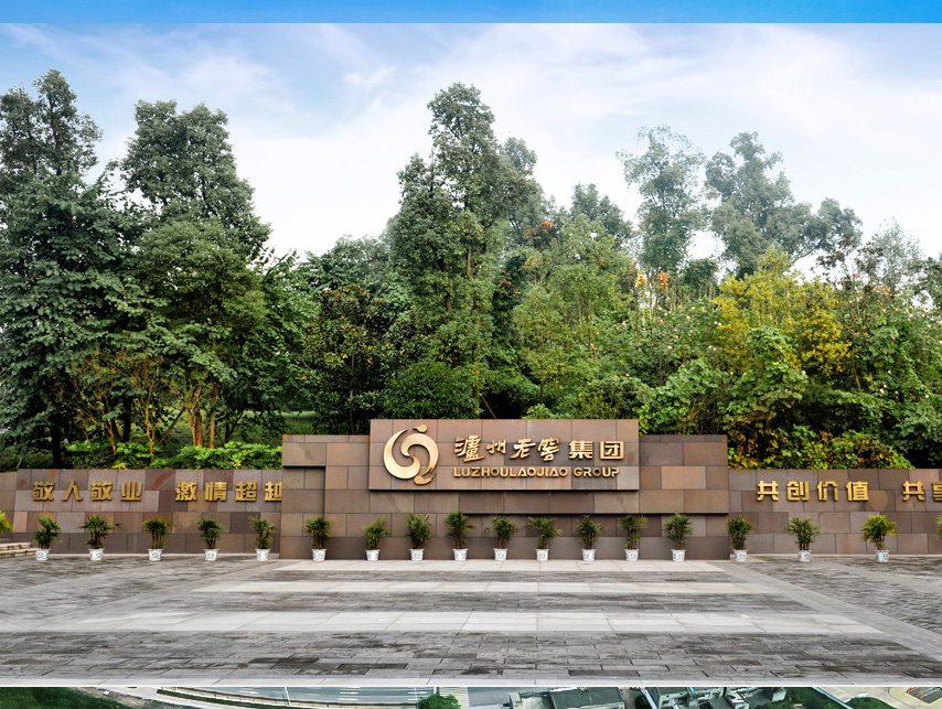 918博天堂 --官网首页