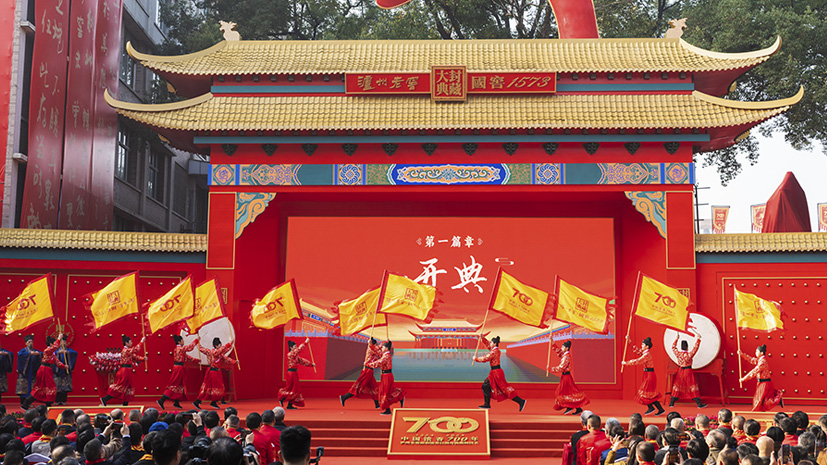 918博天堂 --官网首页