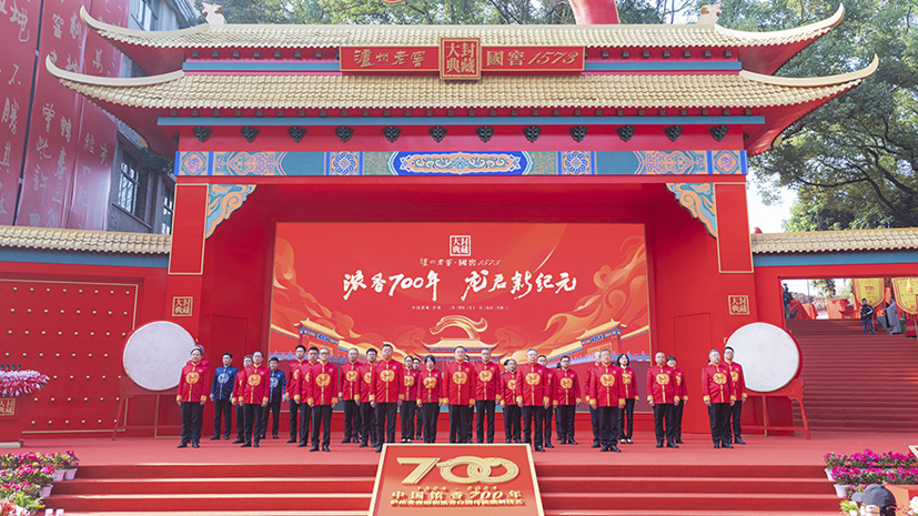 918博天堂 --官网首页