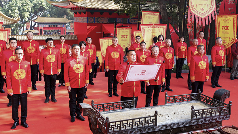 918博天堂 --官网首页