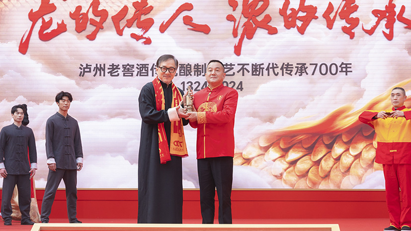 918博天堂 --官网首页