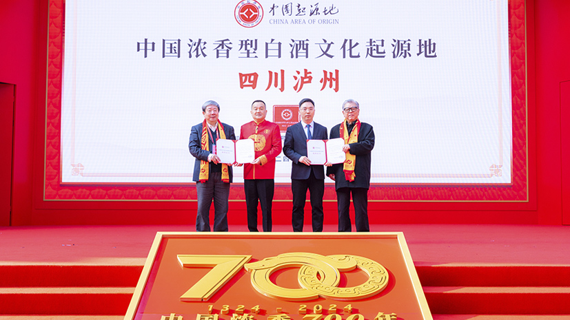 918博天堂 --官网首页