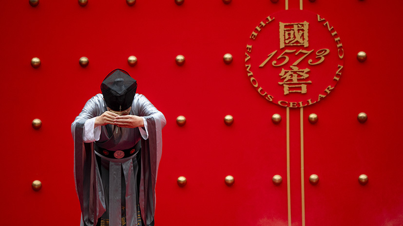 918博天堂 --官网首页