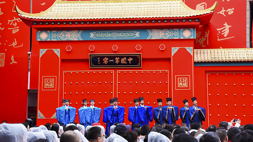 918博天堂 --官网首页