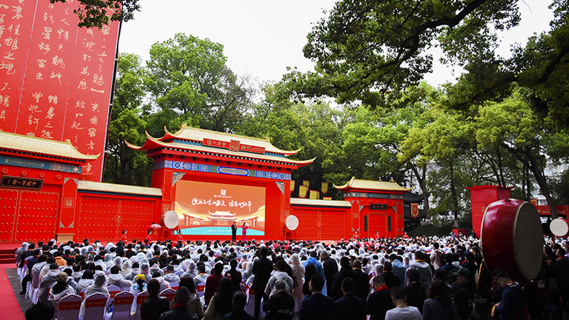 918博天堂 --官网首页