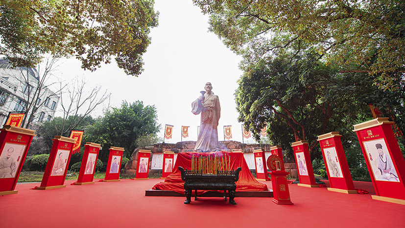 918博天堂 --官网首页