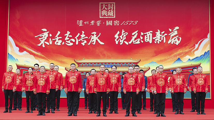 918博天堂 --官网首页