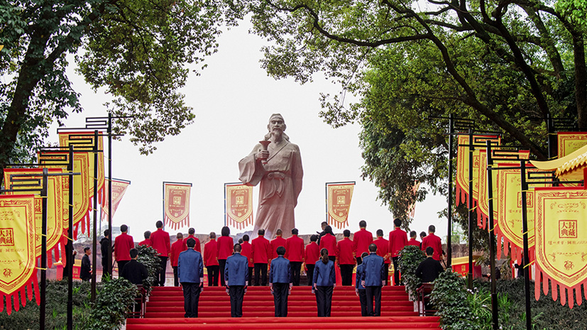 918博天堂 --官网首页