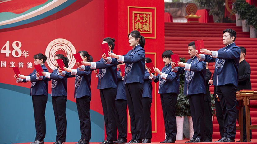 918博天堂 --官网首页