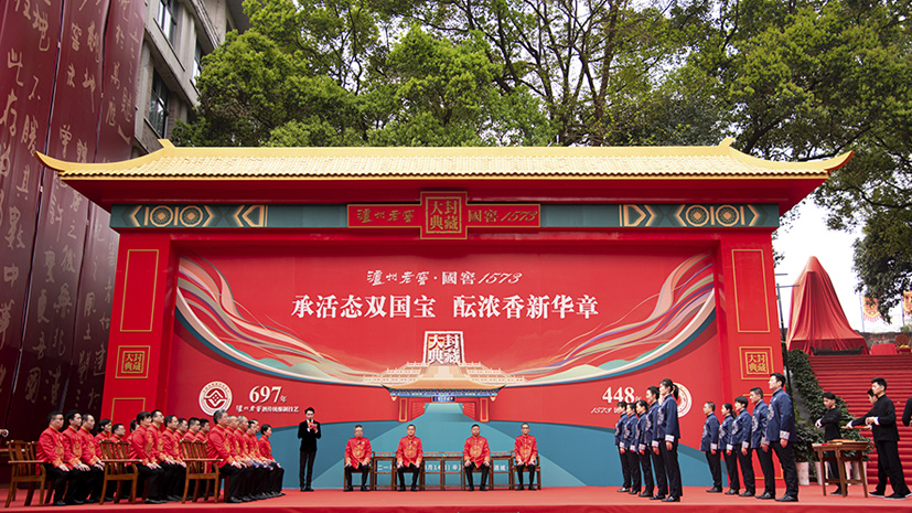 918博天堂 --官网首页