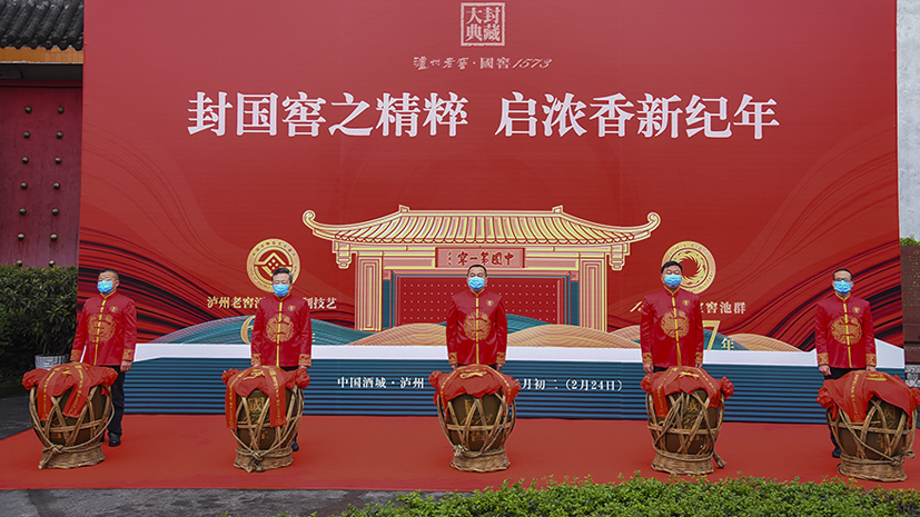 918博天堂 --官网首页