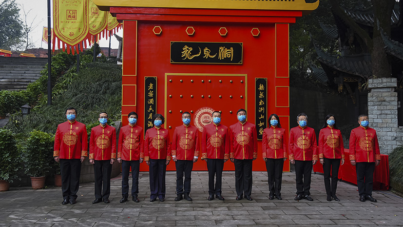 918博天堂 --官网首页