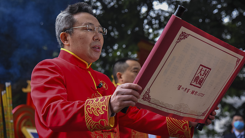 918博天堂 --官网首页