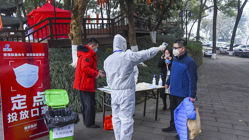 918博天堂 --官网首页