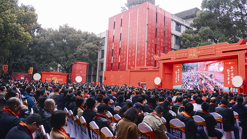 918博天堂 --官网首页