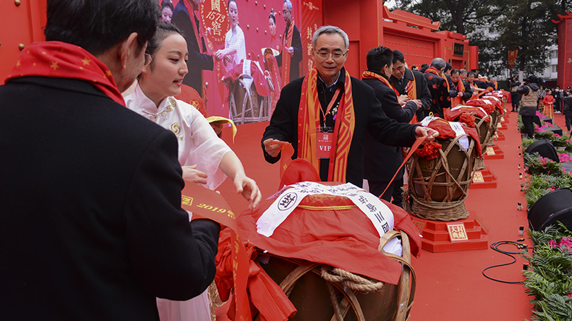 918博天堂 --官网首页