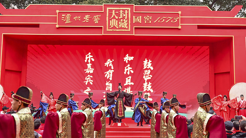 918博天堂 --官网首页