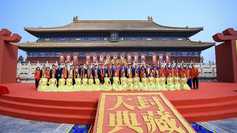 918博天堂 --官网首页