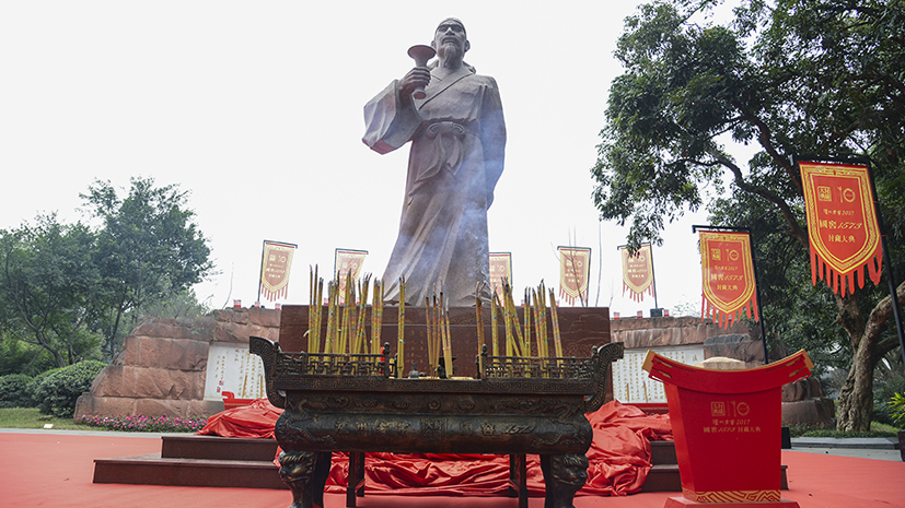 918博天堂 --官网首页