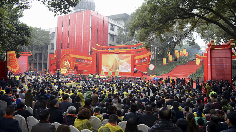 918博天堂 --官网首页