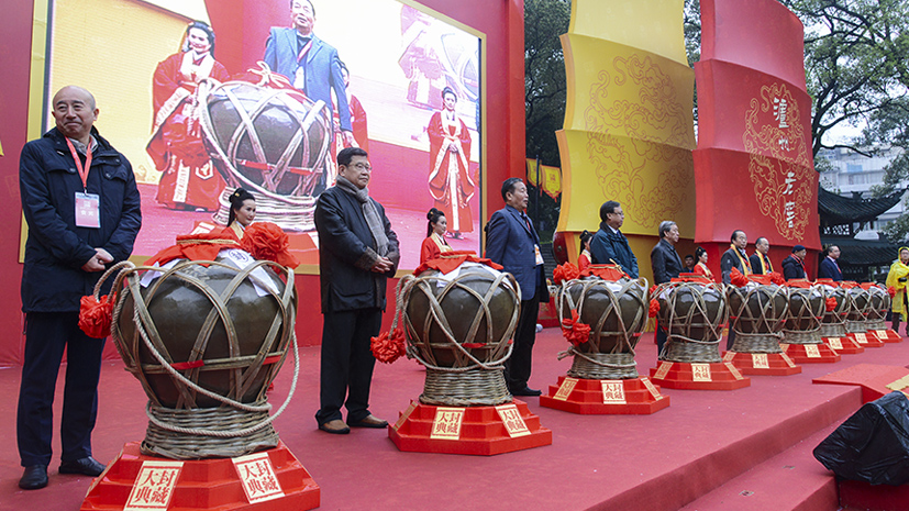 918博天堂 --官网首页