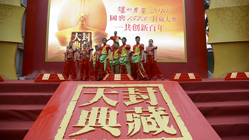 918博天堂 --官网首页