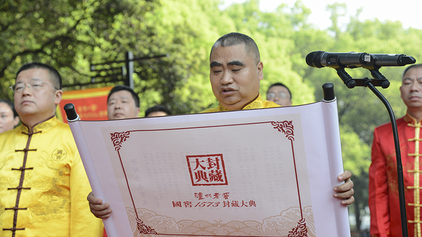 918博天堂 --官网首页