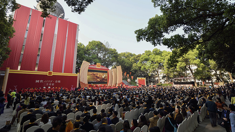 918博天堂 --官网首页