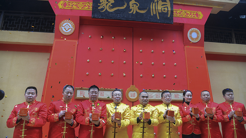 918博天堂 --官网首页