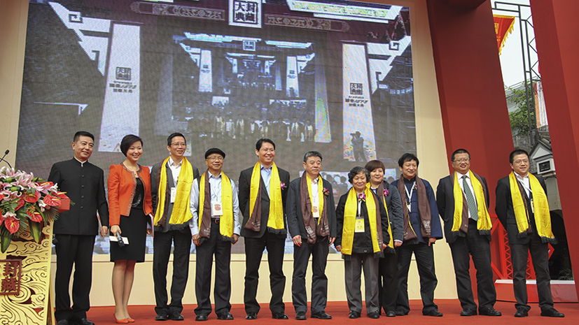 918博天堂 --官网首页