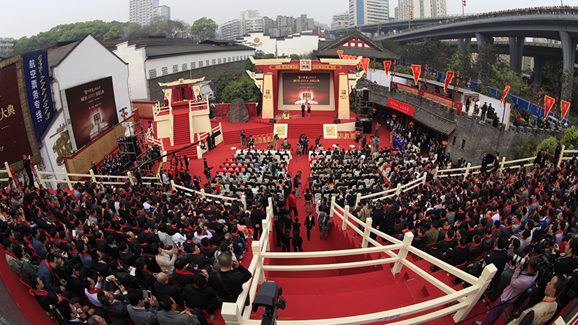 918博天堂 --官网首页