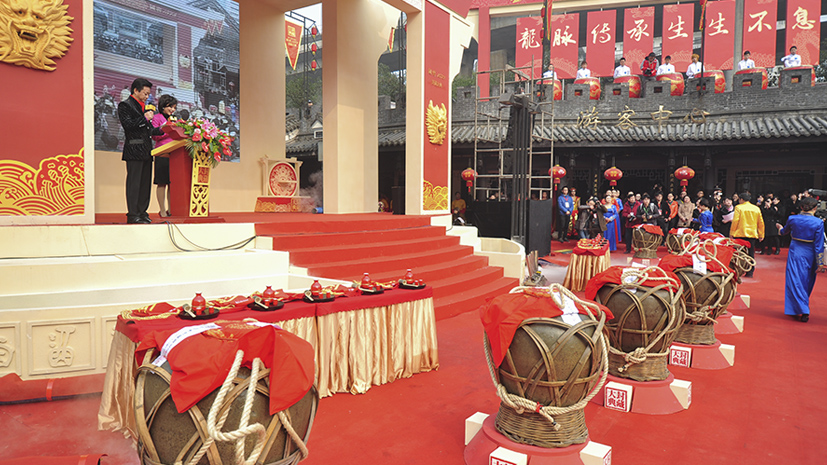 918博天堂 --官网首页