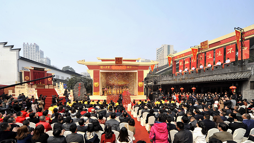 918博天堂 --官网首页