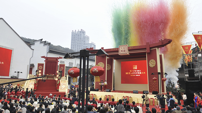 918博天堂 --官网首页