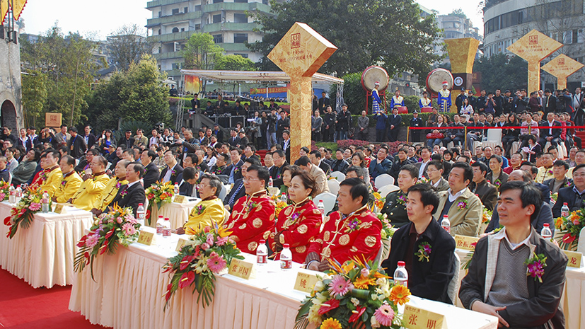 918博天堂 --官网首页
