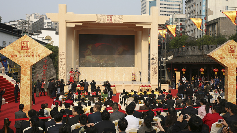 918博天堂 --官网首页