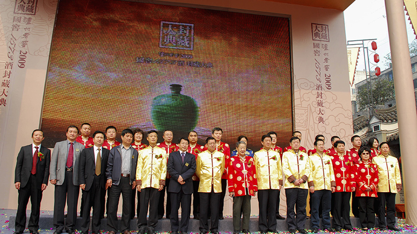 918博天堂 --官网首页