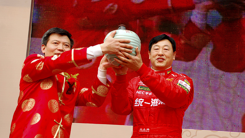 918博天堂 --官网首页