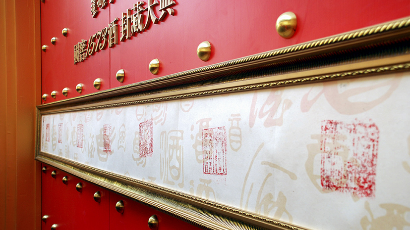 918博天堂 --官网首页