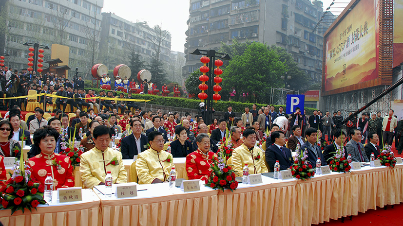 918博天堂 --官网首页