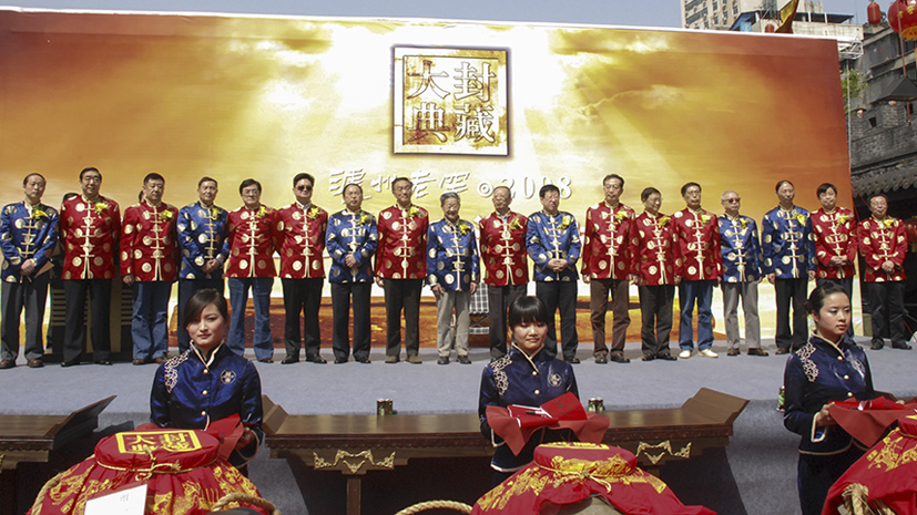 918博天堂 --官网首页