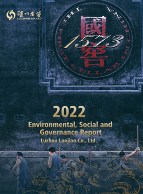 918博天堂 --官网首页