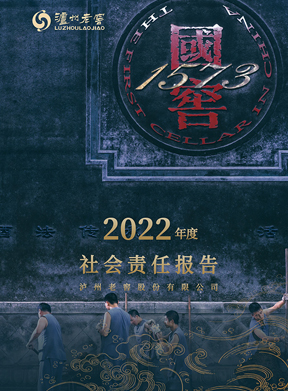 918博天堂 --官网首页