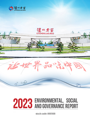 918博天堂 --官网首页